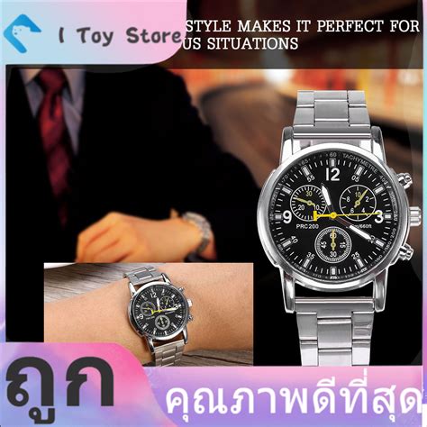 ซื้อ rolex ที่ไหนถูกสุด 2021|rolex thailand.